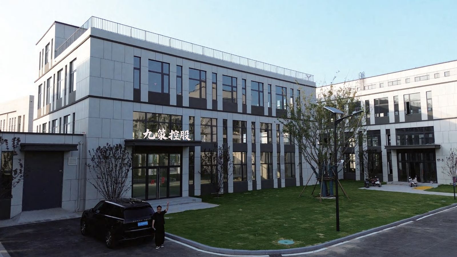 Lianyungang HQ